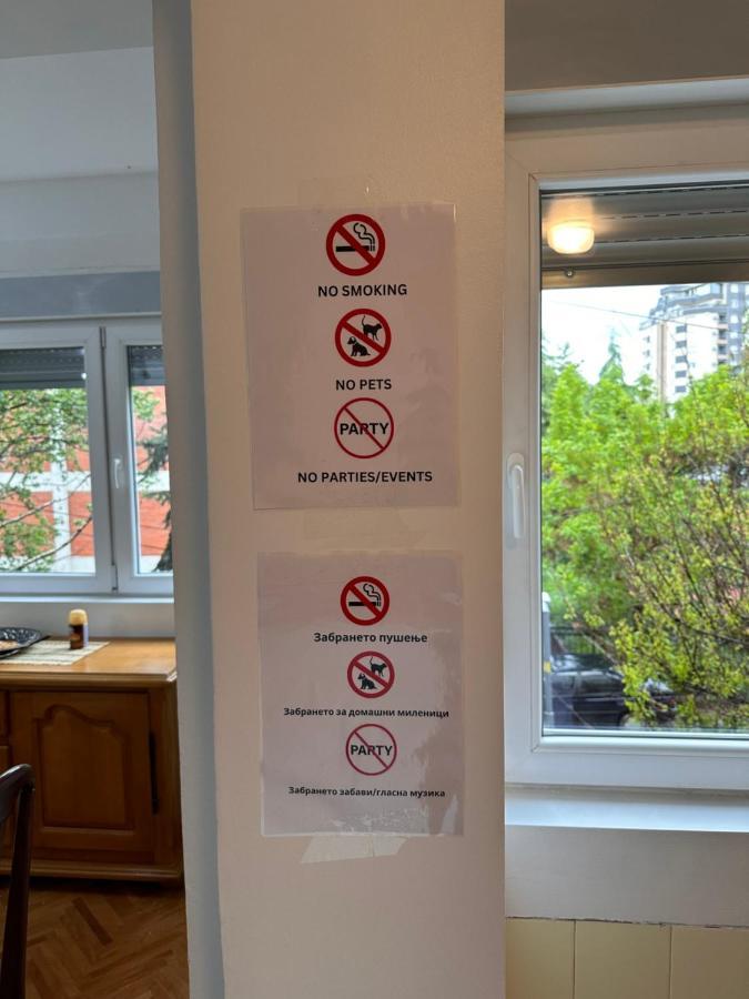 Viktor Apartment クマノヴォ エクステリア 写真